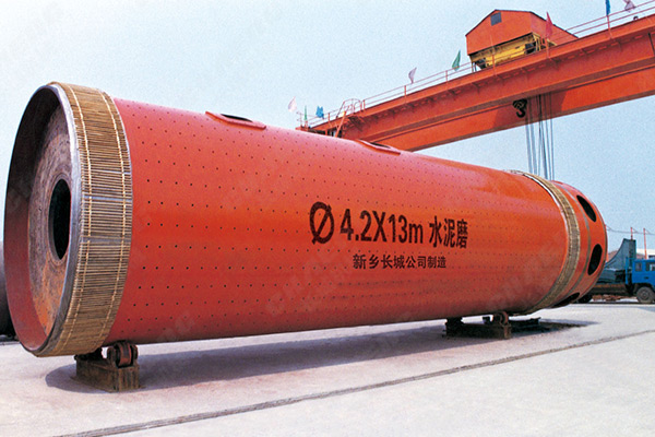 中國中材工程引進(jìn)長城機(jī)械φ4.2×13m水泥磨