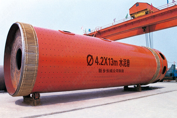 新鄉(xiāng)長(zhǎng)城機(jī)械水泥球磨機(jī)廠家